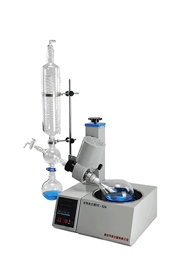 旋轉(zhuǎn)蒸發(fā)儀-52A